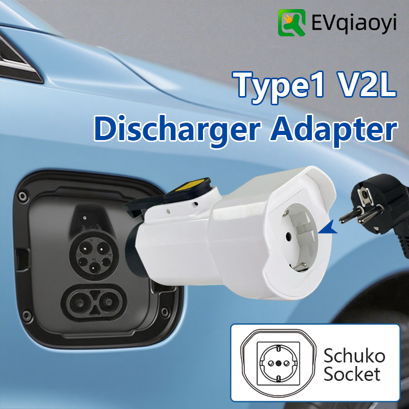 Outdoor Power Plug - EVqiaoyi IONIQ 5/6 KIA EV6/9 MG용