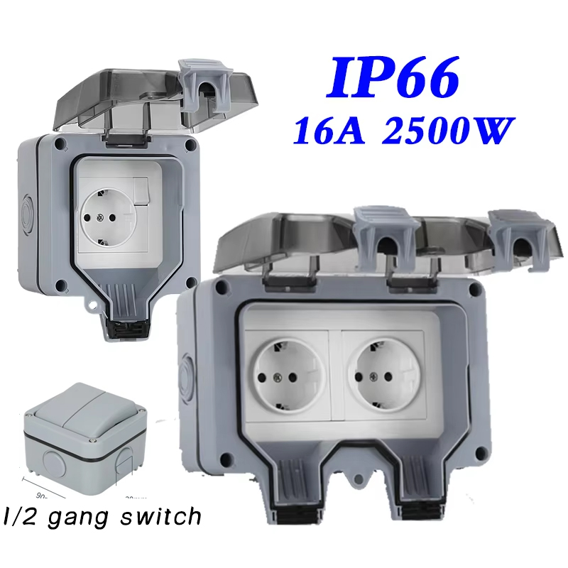 Outdoor Power Inlet Box - EU KR 야외 벽 방수 소켓
