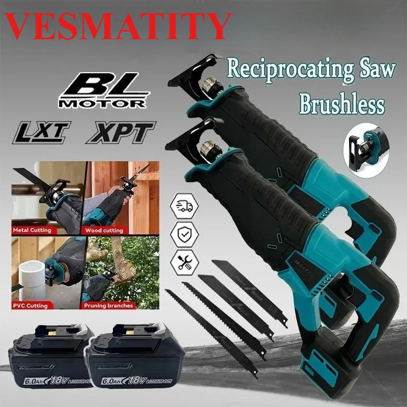 Pole Saw Cordless - 리사이클링쏘 다기능 야외용 전동 공구 휴대용