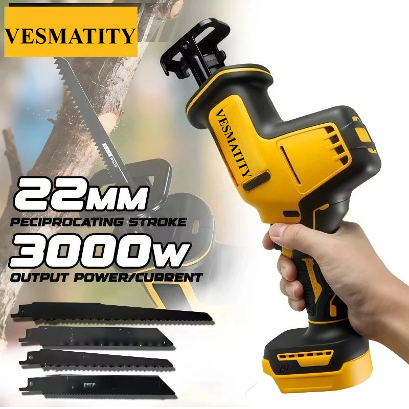Pole Saw Cordless - 무선 한손용 왕복톱 MAX* 데월트 배터리용