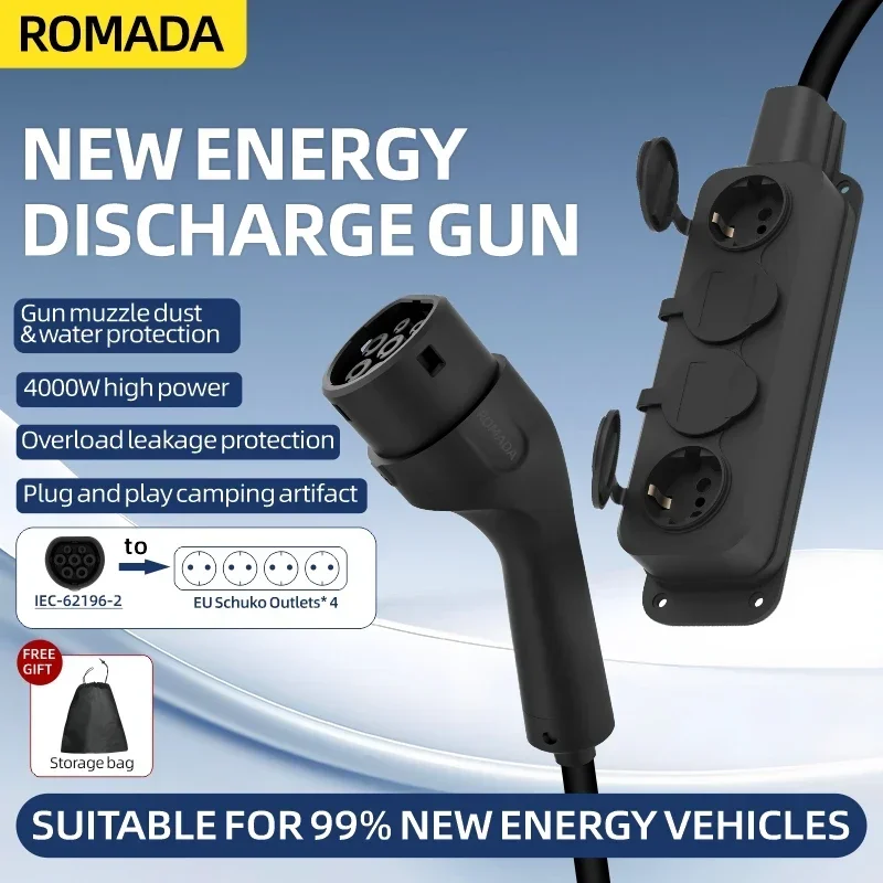 휴대용 16A 4KW 전기차 EV 충전기 V2L 케이블 - Outdoor Power Plug 리뷰 및 가격
