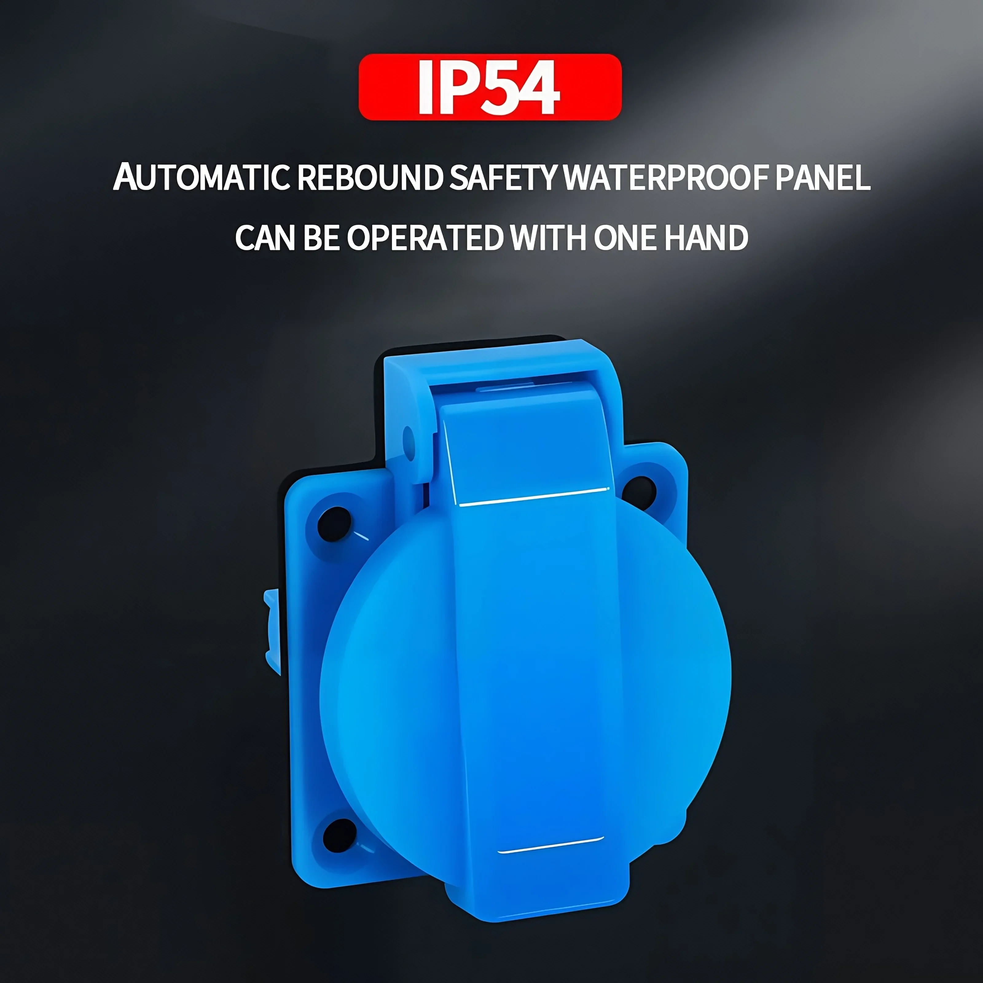IP54 16A 방수 산업용 패널 소켓 전력 벽면 콘센 - Outdoor Power Inlet Box 리뷰 및 가격