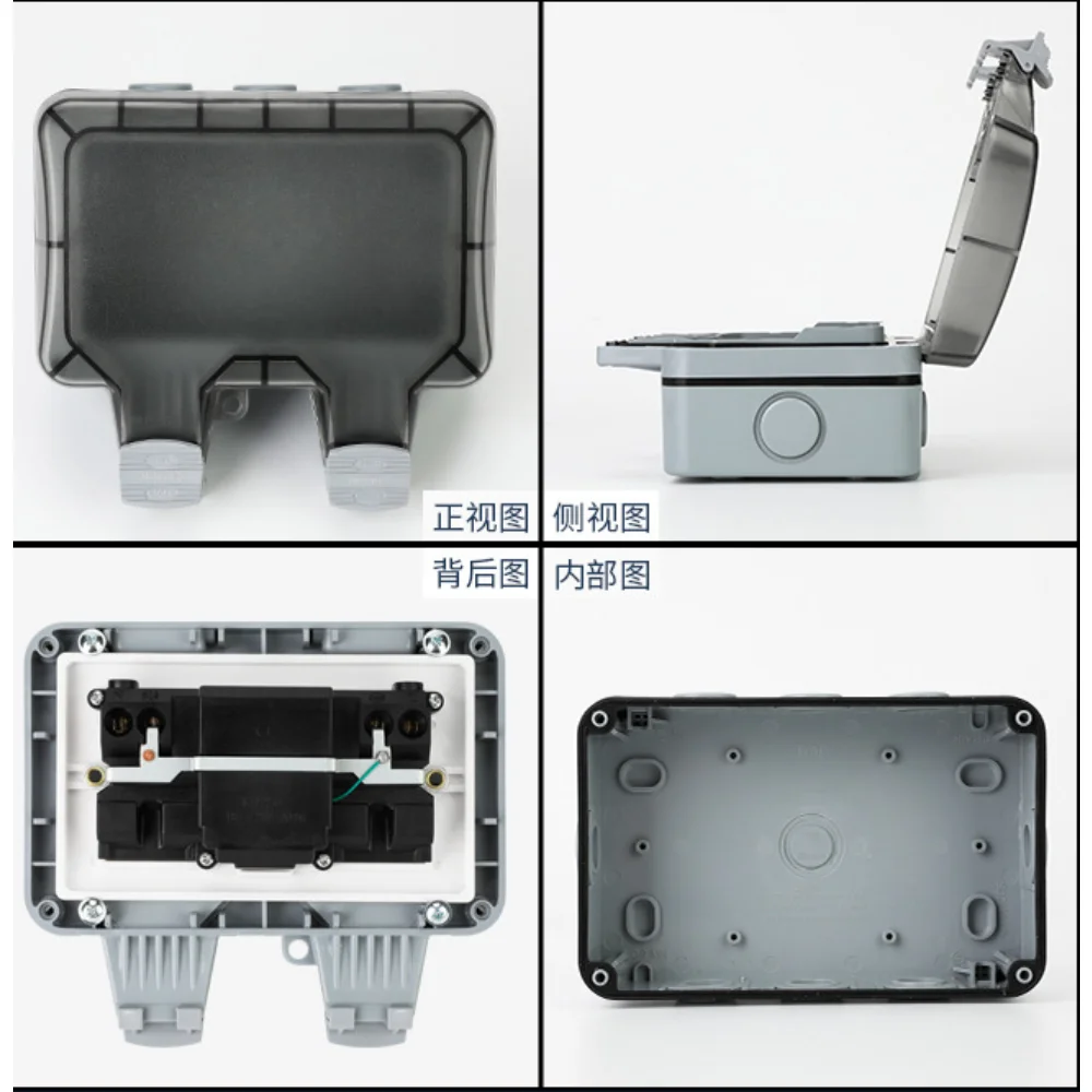 16A EU KR 야외 벽 방수 소켓 콘센트 한국 전력 - Outdoor Power Inlet Box 리뷰 및 가격