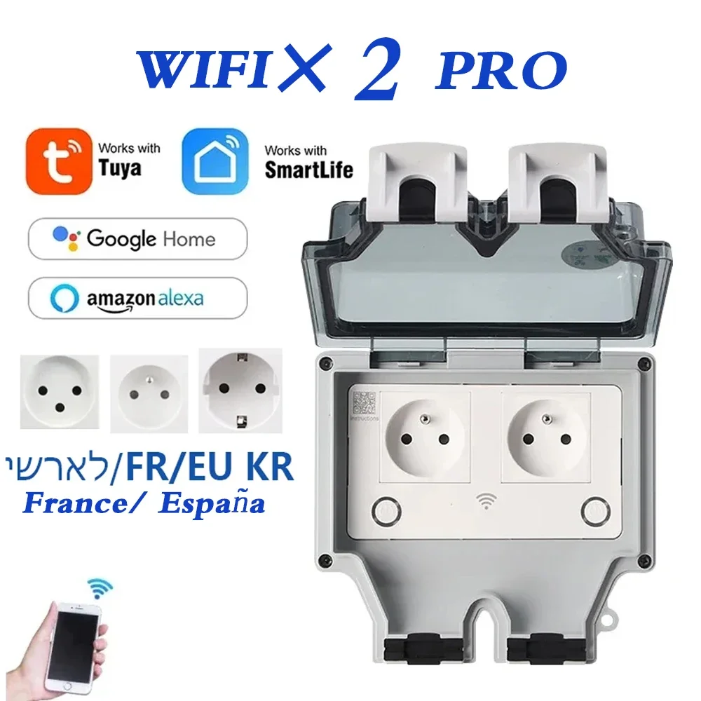 투야 방수 전기 벽면 콘센트 EU FR KR IL IP - Outdoor Power Inlet Box 리뷰 및 가격