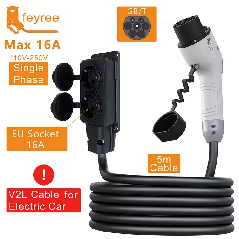페이리 V2L 케이블 방전 플러그 EV 충전기 GBT  - Outdoor Power Plug 리뷰 및 가격